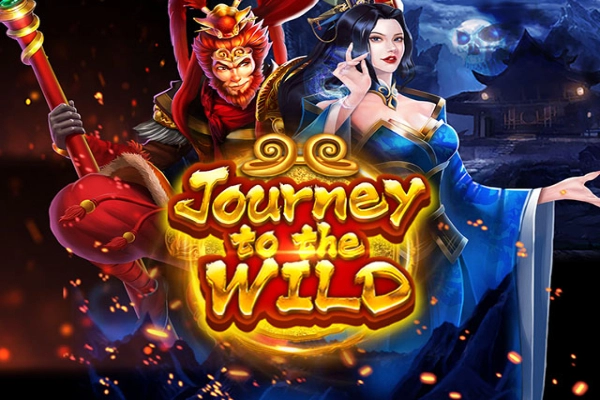 21864 journey to the wild